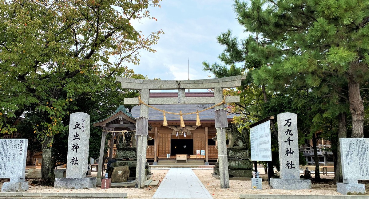 万九千神社